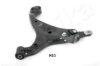 ASHIKA 72-0K-K03R Track Control Arm